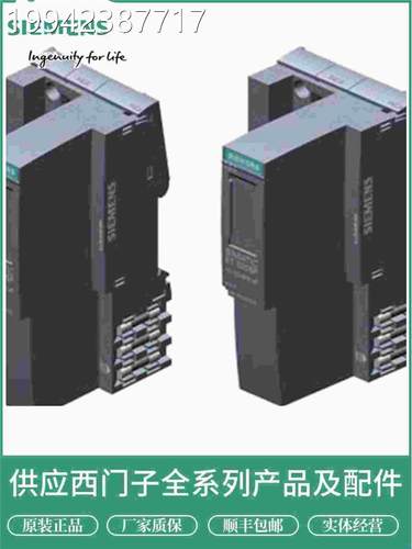 议价6ES7T1556AU000N0西门E200SP模块子6ES7155-6ACU01-0CN0高性