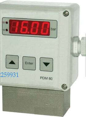 德國Noding PDM80差壓傳感器