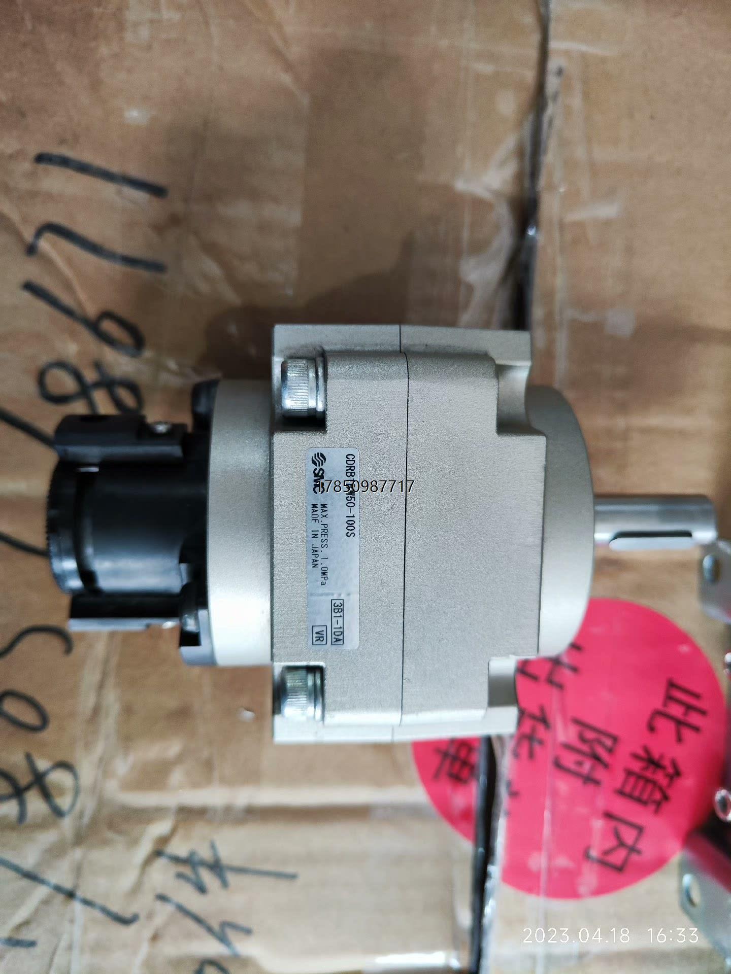 议价询价SMC二手拆机气缸CDRB1BW50-100S 成色接近全新议价询价