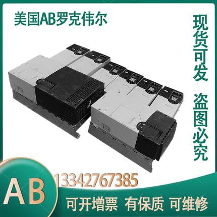 议价20F变14NC1N40JN0NNNNN PN-61908 20G14NC05AN0NNNN 110K2WAB