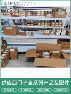 1E40 议价西门子1200E 1B40 7212 0HXB0A紧凑型CPU 6ES7211