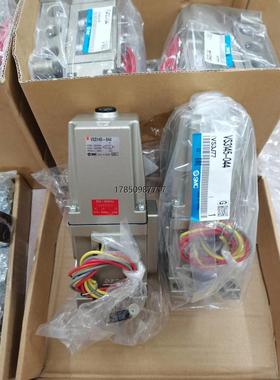 议价询价SMC日本电磁阀VS3145-064   VS3145-04议价询价