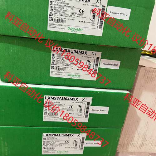 施耐德LXM28AU04M3X伺服驱动器数量4个
