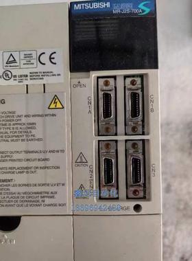 议价三菱伺服驱动器MR-J2S-700A功能好的，橙色不错，二手议议价