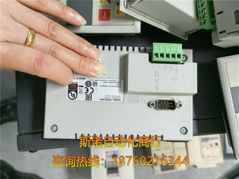 议价台达达文本型号TP02G-AS1 原装前请询价，不是实价。议价