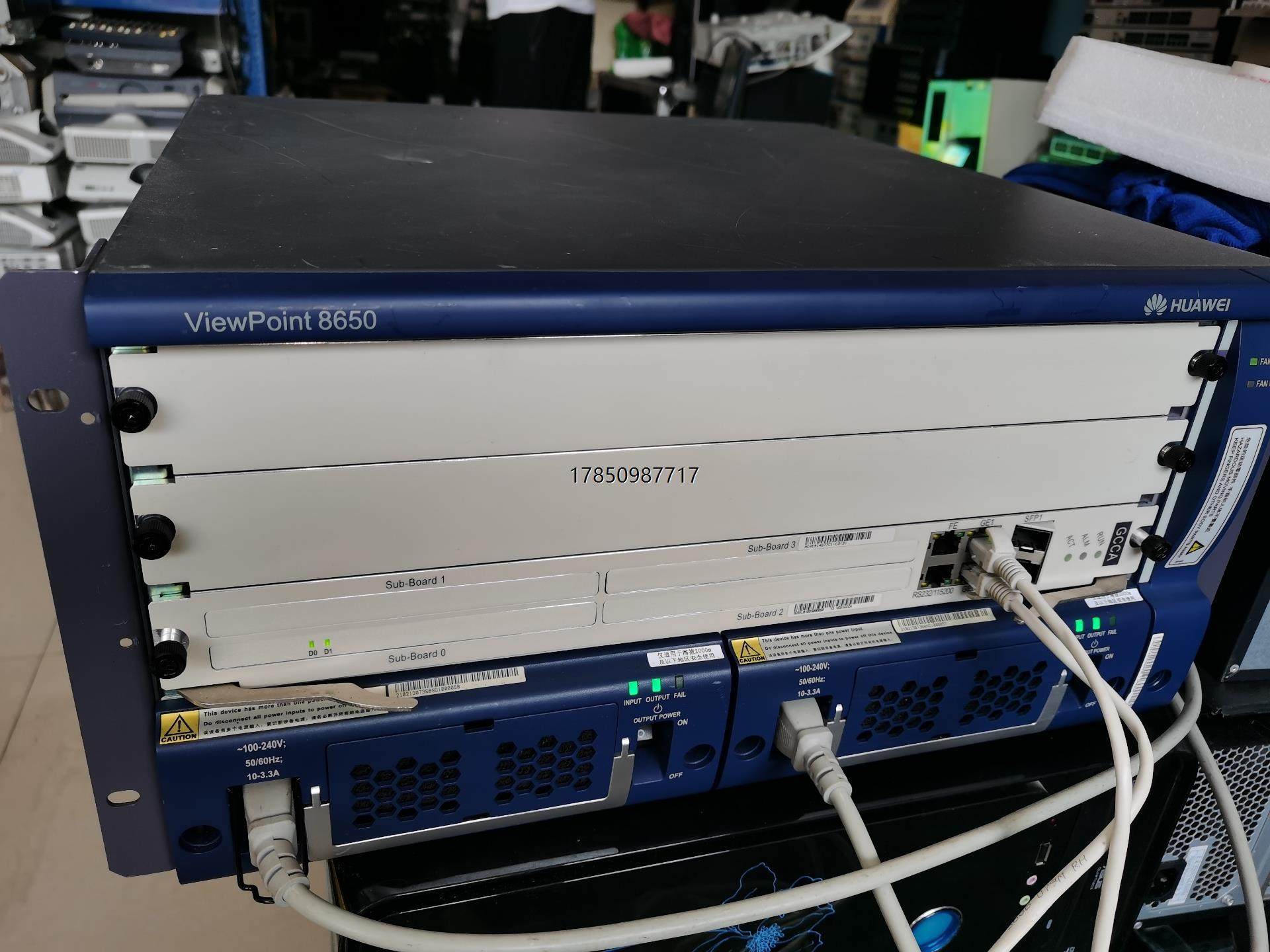 议价询价华为 MCU 8650 ViewPoint  8650 会议议价询价