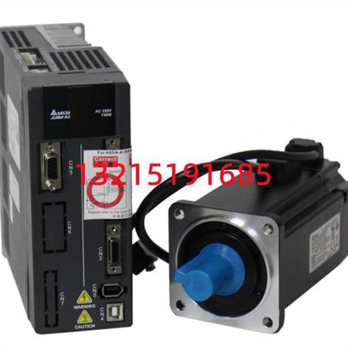 议价议价A2伺服电机ECMC-CW0807RS/PS/ES/GS 750W 可接议价