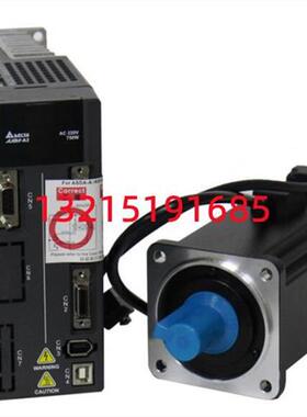 议价议价A2伺服电机ECMC-CW0807RS/PS/ES/GS 750W 可接议价