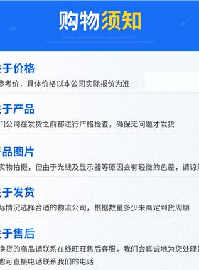 议价AB 1734-4IOL 1734-8CFG 罗克韦尔PLC工控模块质量保证议价
