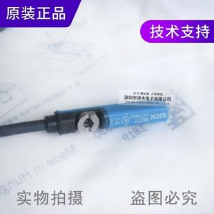 正品 03VUPOP 议价原装 SICK西克MZT7 槽缸8传感器NP常闭 107030