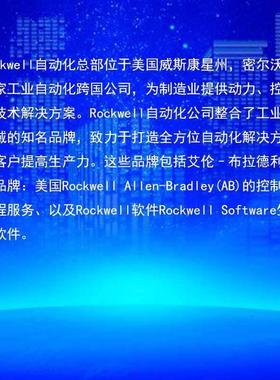 议价 现货2080-TC2 罗克全韦尔AB Micro8 00系列新现货2080TC2议