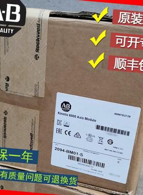 议价美国 Allen-Bradley 1336-RLOAD-SP4A 罗克韦尔原装现货议价