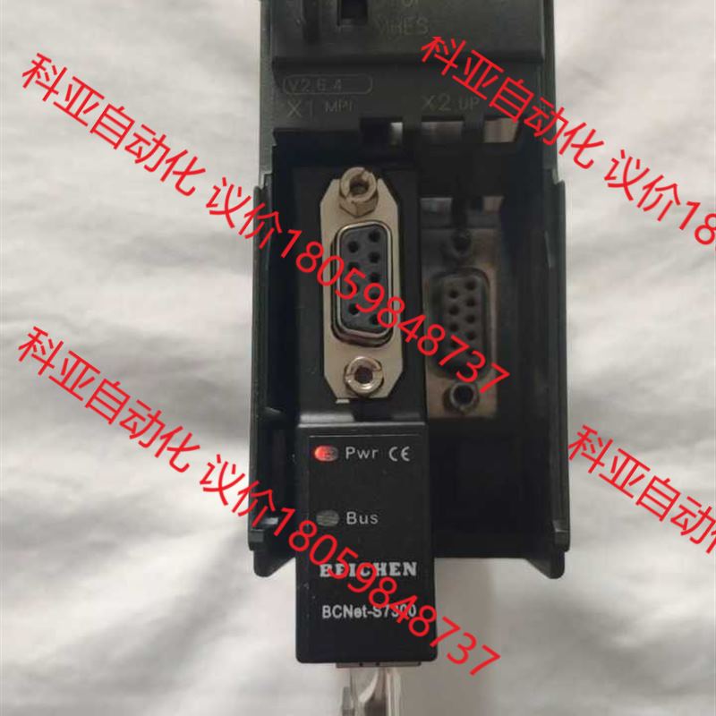 北辰以太网模块,成色漂亮几乎全新如图实物360度拍摄的,可以