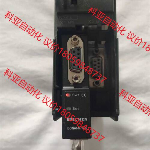 北辰以太网模块,成色漂亮几乎全新如图实物360度拍摄的,可以