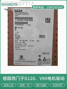 驱动门器 全新正品 6SL3210 0U0 议 5FFE11 议价西子伺服V90脉冲版