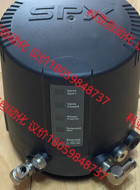 斯必克控制阀头 F110284,全新未使用过,实图拍摄,具体