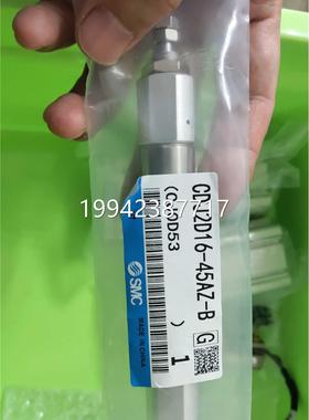 议价全新原装正品MCCD2D1J6-4S5AZ-B 迷 你气缸 实物图片议价