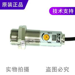 议价原装正OPTE感X奥普士CDD-品40N-IR代替CDD-40反N光电传器NPN