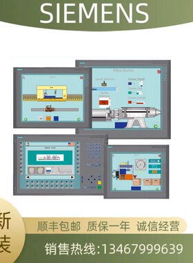 6AV6643-0BA01/0AA01/0CB01/0DB01/0CD01/0DD01-1AX0/1AX1/1AX2