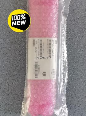 议价3700-05668，SEAL BONDED SLIT VA议价