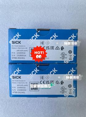 议价WTB9-3N2461  1049053西克光电传感器SIC议价