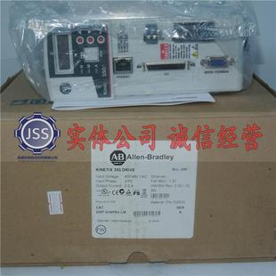 V34PR3LM V34 PR6 议价INETIX30 2097R V3K4P6 以太网伺服驱