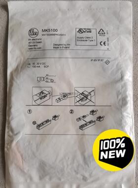 议价询价IFM/易福门（MK5100）磁性传感器议价询价