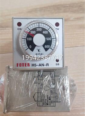 议价OTEK 阳明温器 H5控-ANR- H5-AFN-R议价