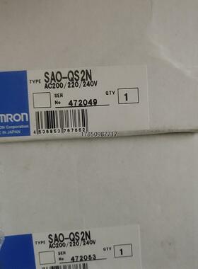 议价询价SAO-QS2N  E3X-HD11  H3Y-4   全新议价询价