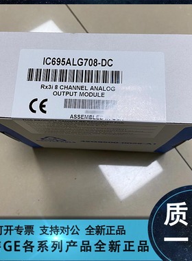 议价GE FANUC/发那科 IC695DEM004 IC695DEM006 IC695DEM008 议价