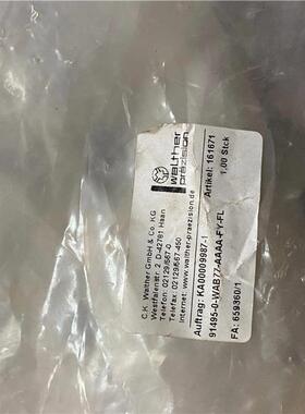 议价949A-0-WAB77 -AAAF1Y-F5-LKA00009987-1 机器人转换盘《议价