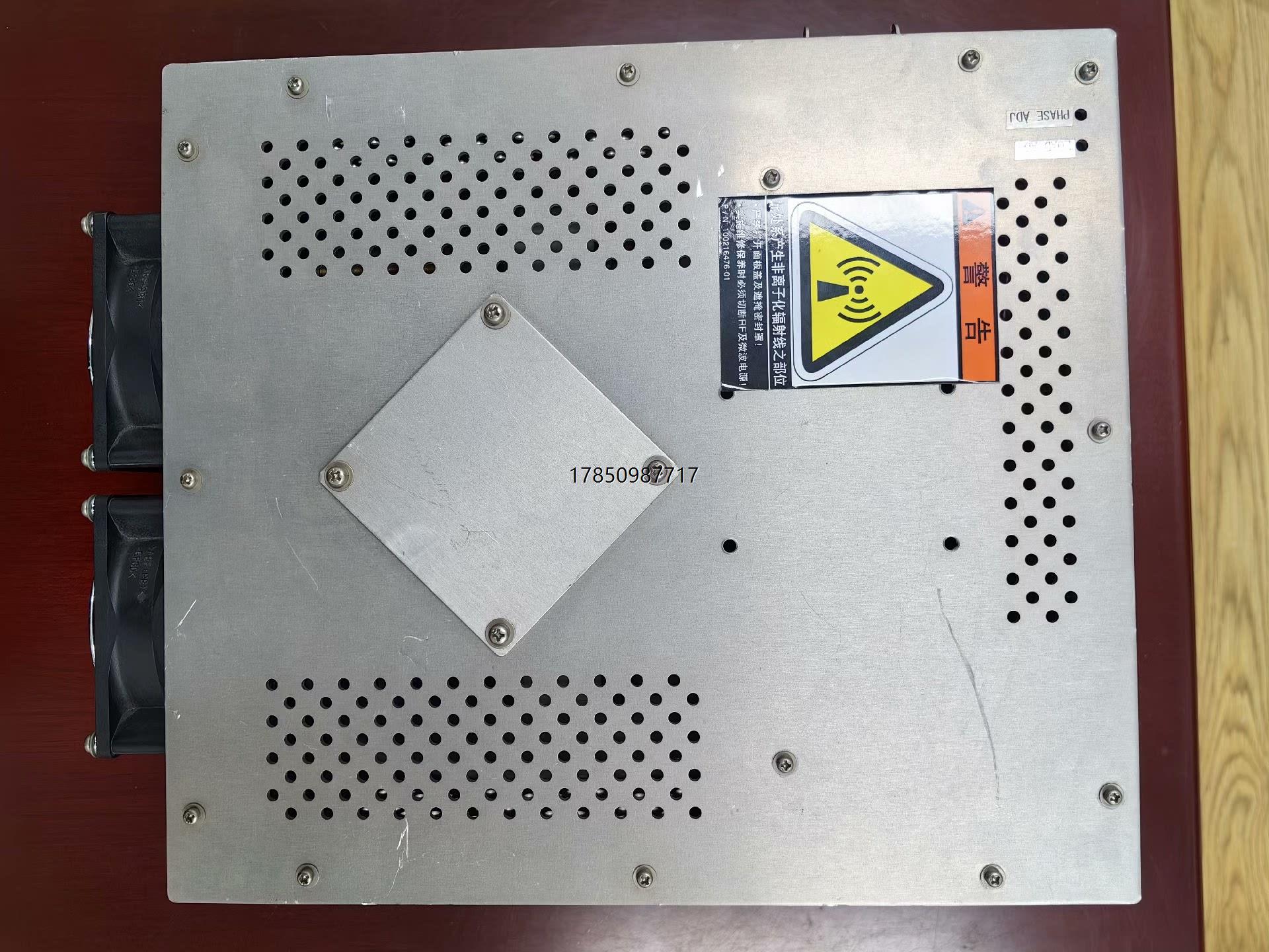 议价ADTEC AMVG-1000-AV3 全新射频电源匹配器议价