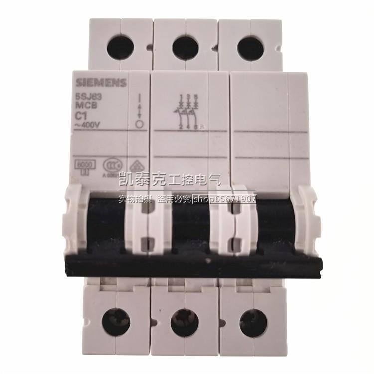 议价5正品西P子小型断路器空气门开关SJ63 3 C1议价