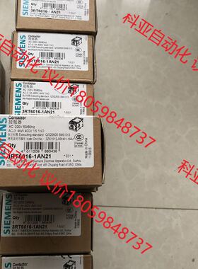 西门子交流接触器3RT6016-1AN21 全新正品数量22