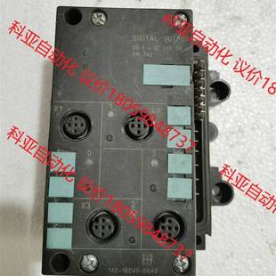 142 0XA0详见图 1BD40