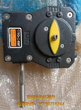 议价库存德国Pro-cear Q-2000 S，没外包装，不是实价。议价