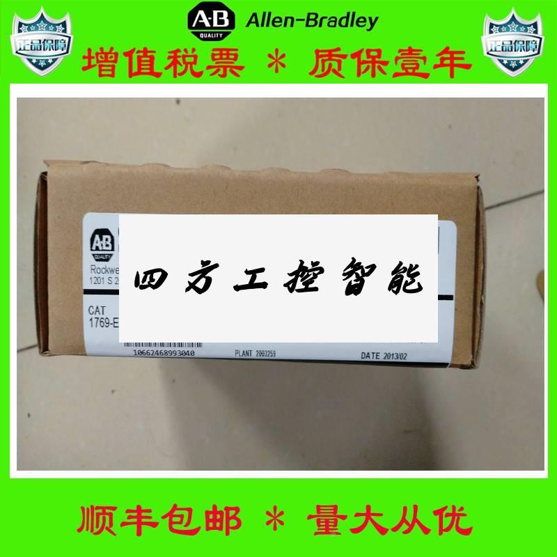 议价《议价》美国AB正品194IB32 176-2BWA4 1-769-7L35E 41769-2L