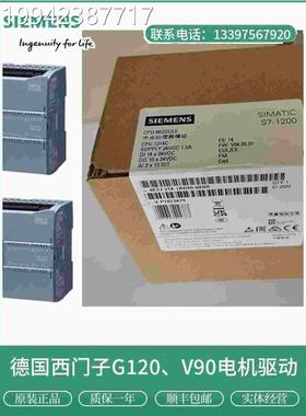 议价62ES223-17PL32/1BL3/1PH32/1H32-0XB0/OXBO西门子SM B1223模