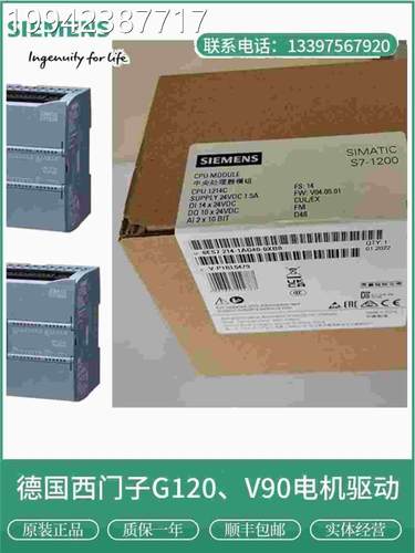 议价62ES223-17PL32/1BL3/1PH32/1H32-0XB0/OXBO西门子SM B1223模