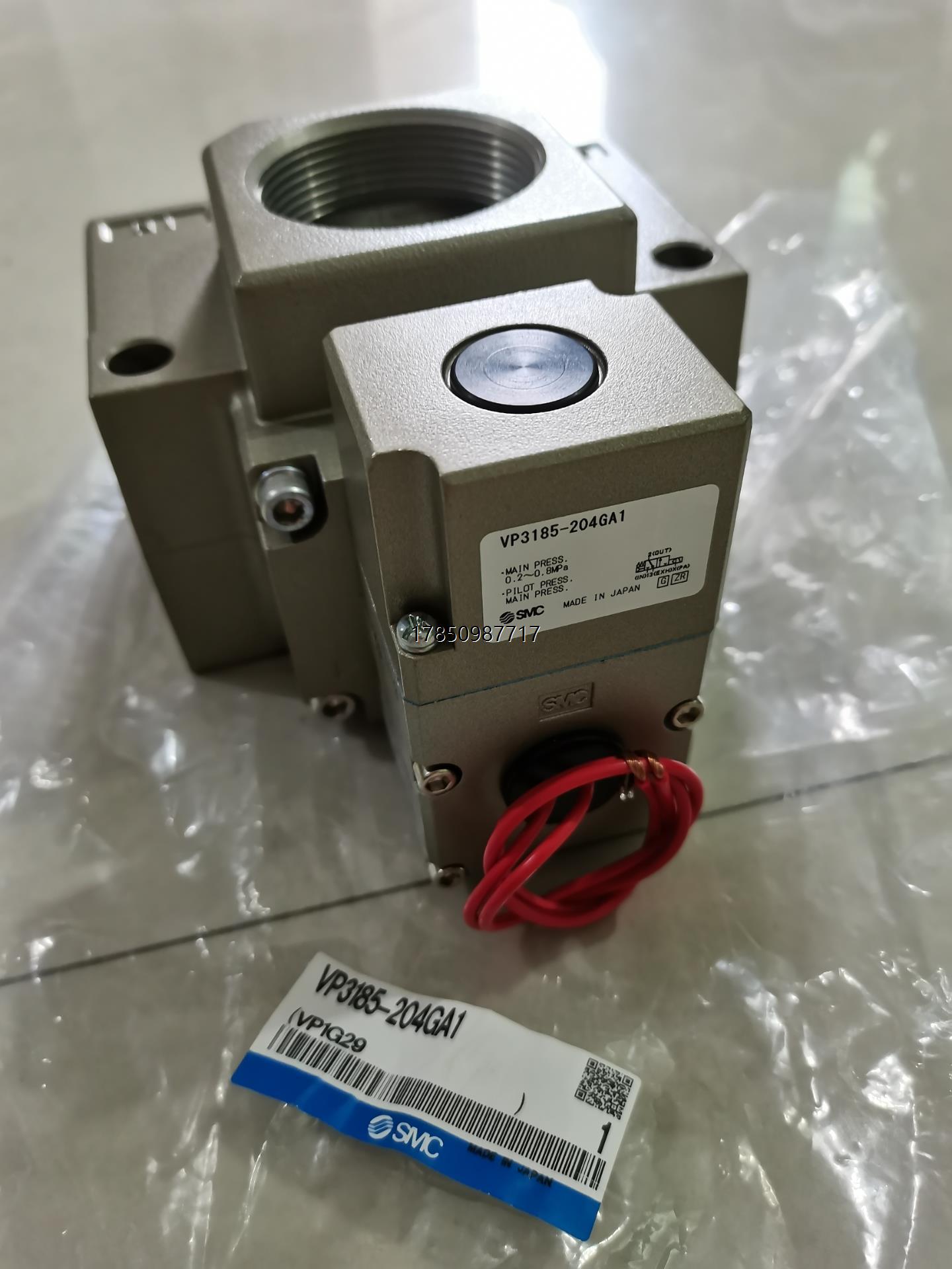 议价询价日本SMC电磁阀VP3185-204GA1  VP3185-议价询价