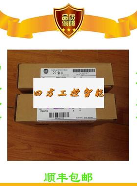 议价《议》美价6国AB正品175-OB16I 19756N-W16I 176-IQ32 175O-E