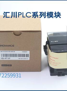 三菱模块FX2N-2AD 2DA 4AD 4DA 4AD-PT 4AD-TC FX0N-3A FX2N-1PG