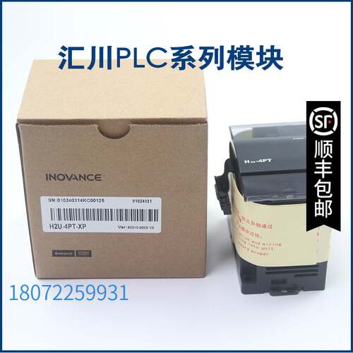 三菱模块FX2N-2AD 2DA 4AD 4DA 4AD-PT 4AD-TC FX0N-3A FX2N-1PG