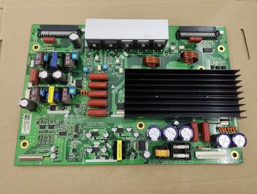 KF~测好 原装LG 42PC1RV 42V8 Y板 6870QYH005B 6871QYH053B/953A