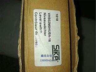 议价SIKA席卡VHS1 5M流量开关VKS10M水流开关VT1议价议价