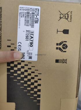 议价询价三菱全新原装触摸屏  GT2715-XTBA   15寸议价询价