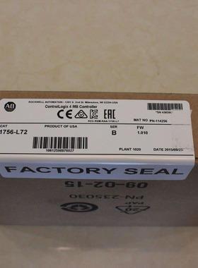 议价1756-L72模块 AB PLC控制器 罗克韦尔处理器 1756L72 全议价