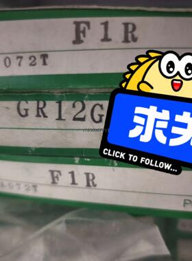 议价询价TAKE日本竹中光纤放大器F1R，GR12G议价询价