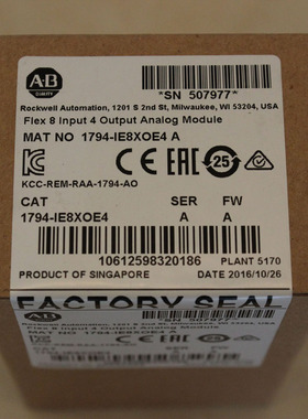 议价罗克韦尔FlexLogix模块 1794-OC16 AB全新原装1794OC16议价