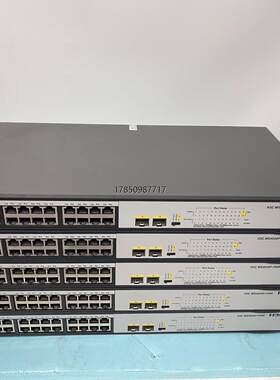 议价询价H3C华三 MS4024P-PWR 全千兆非网管POE交换机议价询价
